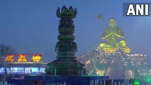 PM Narendra Modi Inaugurates the 216-feet Tall Saint Sri Ramanujacharya Statue in Hyderabad PM Narendra Modi Inaugurates the 216-feet Tall Saint Sri Ramanujacharya Statue in Hyderabad