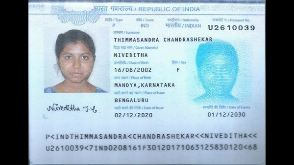  ನಿವೇದಿತಾ ಪೋಷಕರ ಪ್ರತಿಕ್ರಿಯೆ