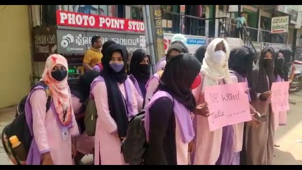 Hassan Hijab Controversy: Students Will Be Sued Says DySP 