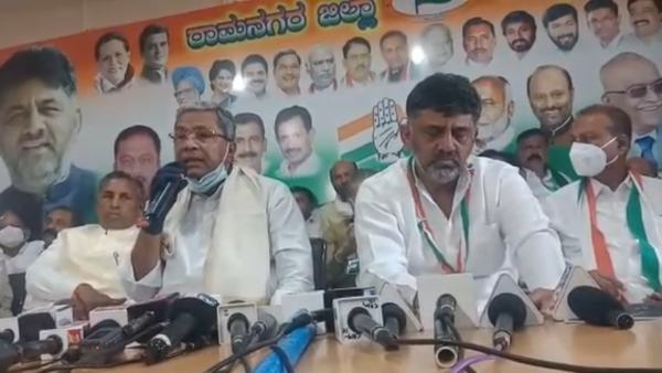 ಪಾದಯಾತ್ರೆ ಪೂರ್ಣಗೊಳಿಸುತ್ತೇವೆ