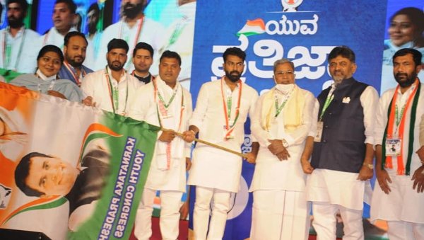 ನಿರುದ್ಯೋಗ ಸಮಸ್ಯೆ ಕಂಡಿರಲಿಲ್ಲ