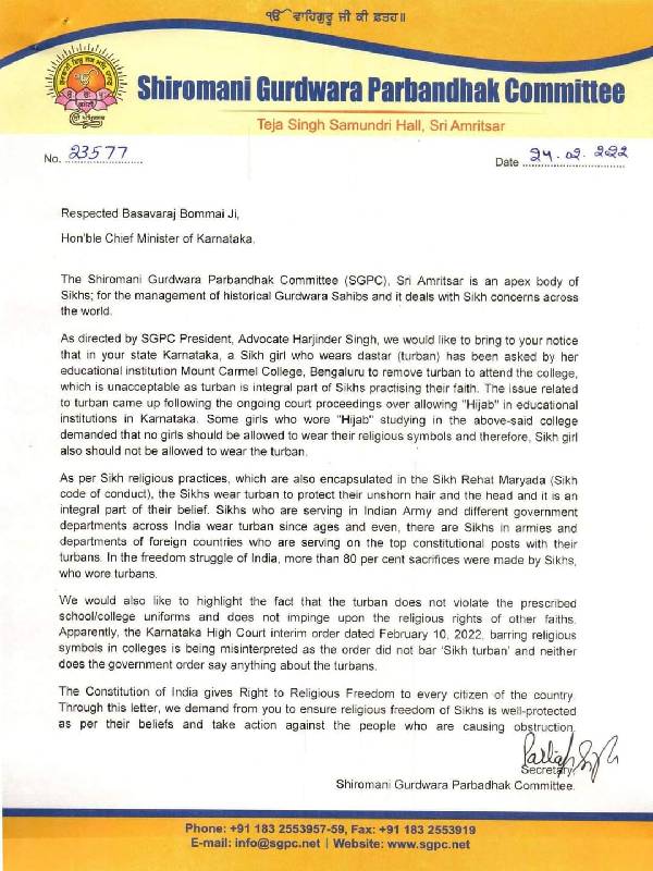 Bengaluru College Asks Sikh Student to Remove Turban While Attending Classes 