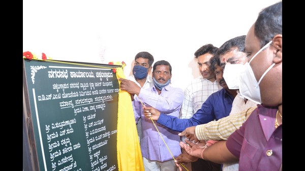 Minister Dr.K Sudhakar Launched Many Works in Chikkaballapur