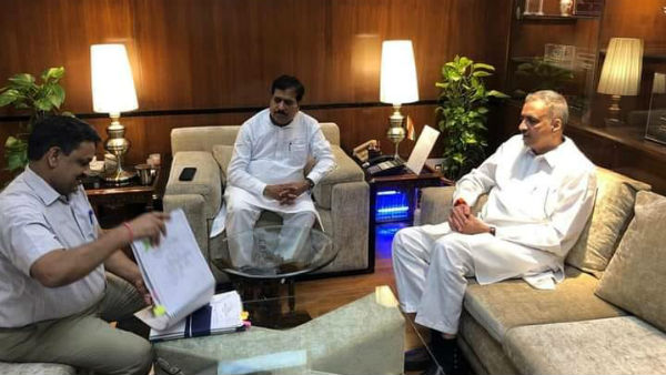 2020ರಲ್ಲಿ ಒಪ್ಪಿಗೆ ಸಿಕ್ಕಿತ್ತು