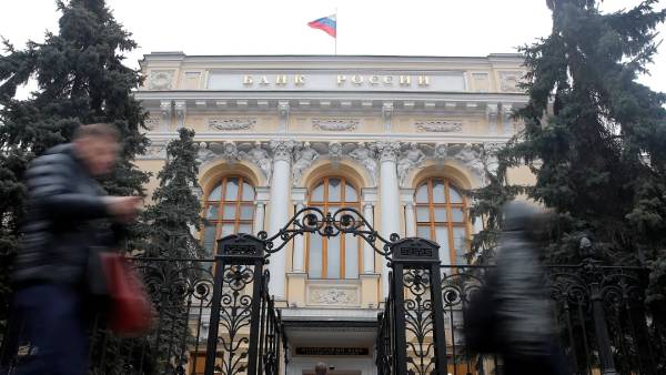 ರಷ್ಯಾ ಏನು ಮಾಡಬಹುದು? 