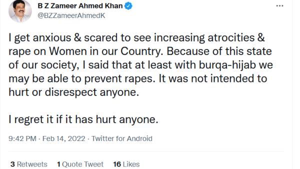 MLA Zameer Ahmed Khan Apologizes for Controversial Statement On Hijab