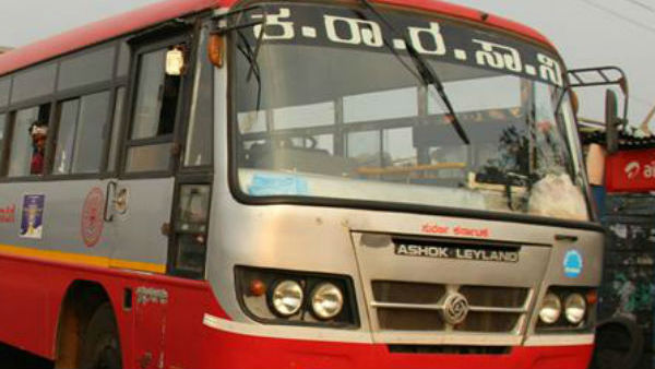 KSRTC Offers Free Bus Travel For SSLC Students Appearing For Exams 