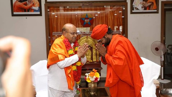 Governor Thawarchand Gehlot Visited The Panchamasali Mutt of Harihar