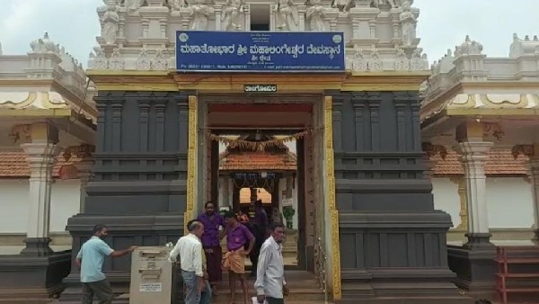 Dakshina Kananda Temples Refuses To Allot Shops To Muslims For Opposing Hijab Order