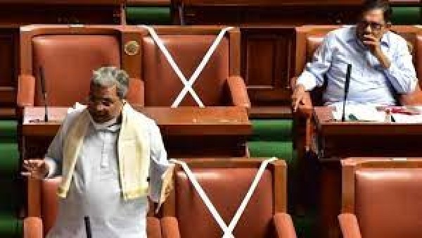 Mekedatu Project: Karnataka Govt To Pass Condemn Resolution Against Tamil Nadu Resolution