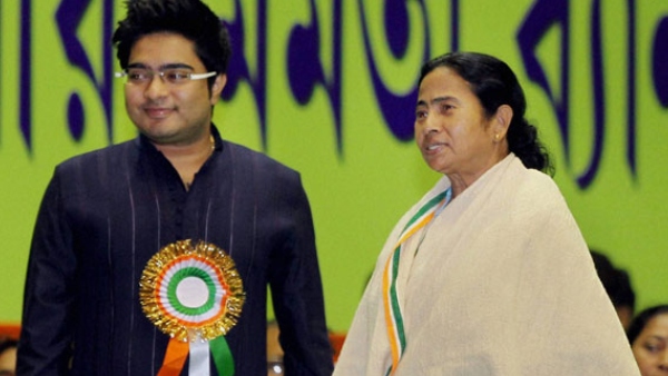 Money laundering case: TMC general secretary Abhishek Banerjee appears before ED Money laundering case: TMC general secretary Abhishek Banerjee appears before ED