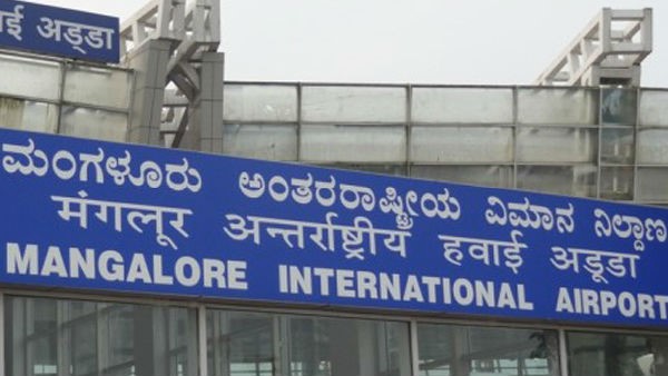 Aditya Rao Sentenced to 25 Years in Jail for Kept Bomb at Mangalore Airport Aditya Rao Sentenced to 25 Years in Jail for Kept Bomb at Mangalore Airport