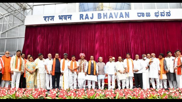 Chief Minister Basavaraj Bommai cabinet reshefull very soon 