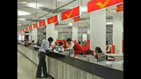 ಉಳಿತಾಯ ಖಾತೆಗೆ ನೇರವಾಗಿ ಬಡ್ಡಿ ಹಣ ಪಾವತಿ 