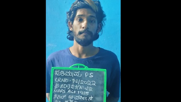 Bengaluru Police Arrest Kerala Based Lovers for Selling Hashish Oil 