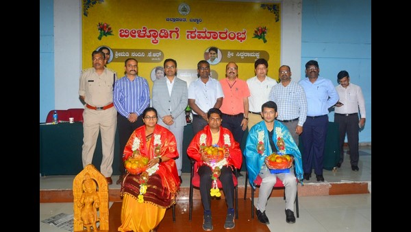 Ballari: Farewell Ceremony To 3 IAS Officers Including Nandini KR Ballari: Farewell Ceremony To 3 IAS Officers Including Nandini KR