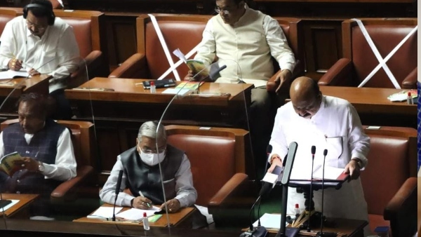 Karnataka Budget 2022 PDF: How to Download CM Basavaraj Bommai Budget 2022 Speech PDF Online Karnataka Budget 2022 PDF: How to Download CM Basavaraj Bommai Budget 2022 Speech PDF Online