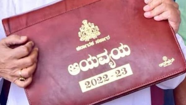 ಸದಸ್ಯತ್ವದ ಅವಕಾಶ