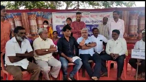 Chikkamagaluru: Court Orders Judicial Custody For Sahakara Sarige MD Gadwin Jayaprakash