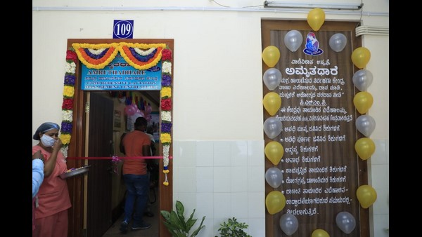 ಮಕ್ಕಳಿಗೆ ಎದೆಹಾಲು ಉಣಿಸುವುದು ಮುಖ್ಯ ಮಕ್ಕಳಿಗೆ ಎದೆಹಾಲು ಉಣಿಸುವುದು ಮುಖ್ಯ