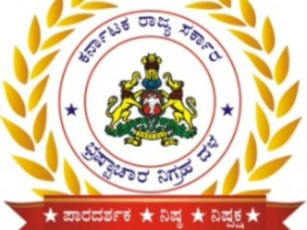 How to Fight Against Corruption of Public Representatives According to Law? 