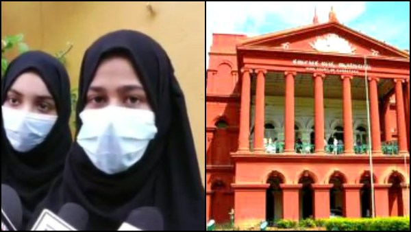Hijab Row: All India Lawyers Association for Justice Issued Notice to Education Minister B.C. Nagash Hijab Row: All India Lawyers Association for Justice Issued Notice to Education Minister B.C. Nagash