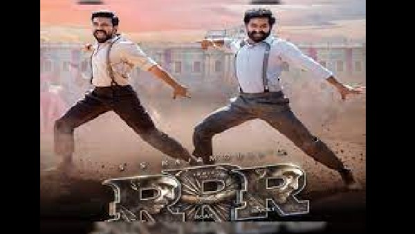 RRR Movie Pre Release Event Will Be Held on 19 March in Chikkaballapur; CM Will Be the Chief Guest 