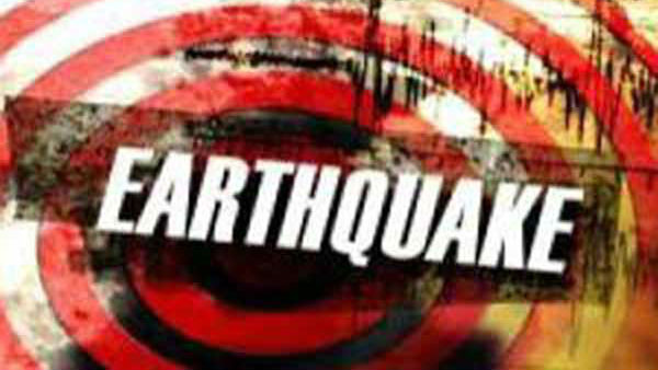 Japan Earthquake: Two Killed, Dozens Injured After 7.3-Magnitude Quake Shakes East Japan Japan Earthquake: Two Killed, Dozens Injured After 7.3-Magnitude Quake Shakes East Japan