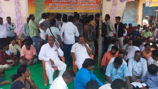 Raichur Bund Successful: Warns to Navodaya Education Institute