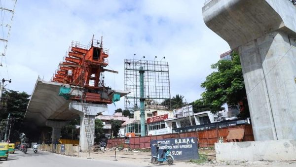 ಎಷ್ಟು ಹಣ ಪಾವತಿ ಮಾಡಲಾಗಿದೆ?