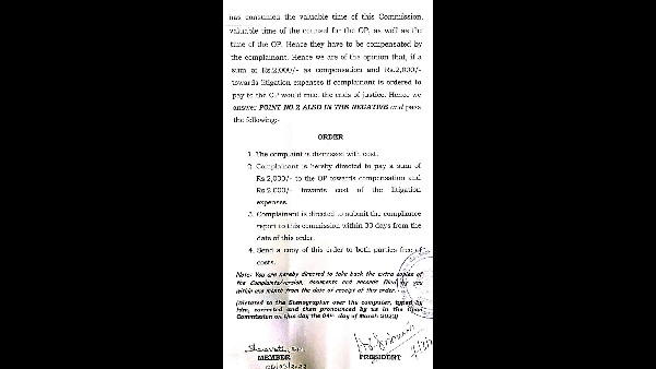 Empair Biriyani Bill Case: Consumer Court Impose Fine to Activist Narasimhamurthy