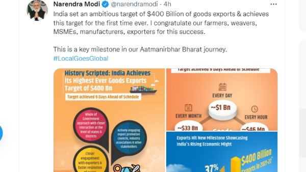 India Achieving USD 400 Bn Goods Export Target Key Aatmanirbhar Bharat Milestone Says PM Modi