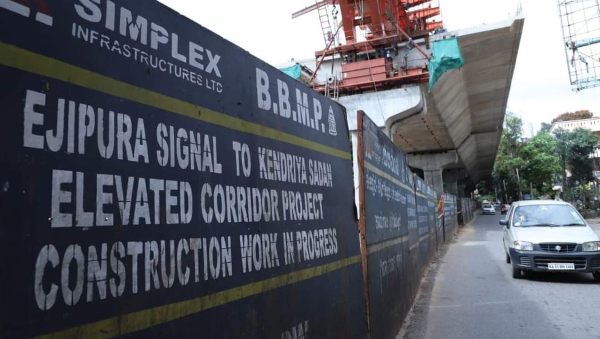 ನಾಲ್ಕು ಪಥದ ಫ್ಲೈ ಓವರ್ ಆಗಿದೆ