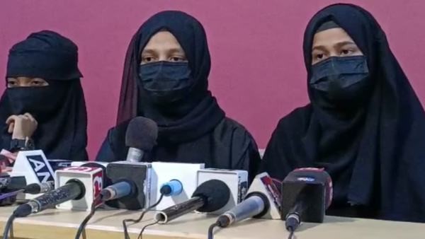 Udupi: Hijab Students Reaction to Karnataka High Court Verdict on Hijab Row 