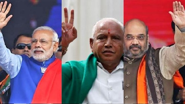  ಆಪರೇಶನ್ ಕಮಲದ ಮೂಲಕ ಯಡಿಯೂರಪ್ಪನವರ ಸರಕಾರ ಅಧಿಕಾರಕ್ಕೆ 