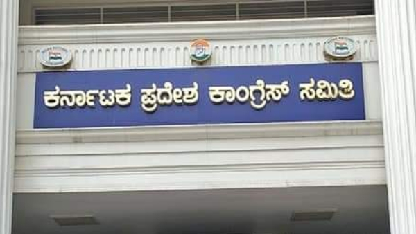 ಕಾಂಗ್ರೆಸ್‌ನಲ್ಲಿ ಉತ್ತರವಿಲ್ಲ