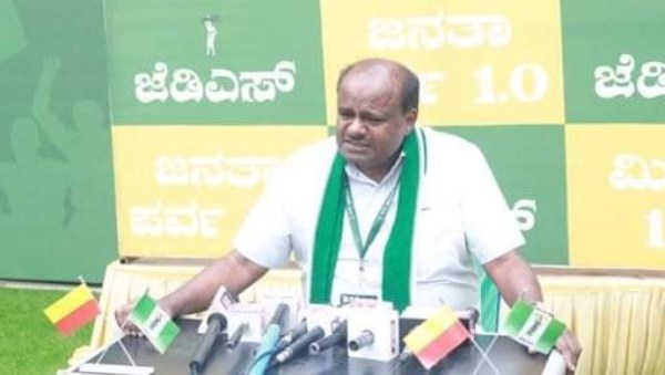 ಹೇಗಿರಲಿದೆ ಎಚ್. ಡಿ. ಕುಮಾರಸ್ವಾಮಿ ತಂತ್ರ?