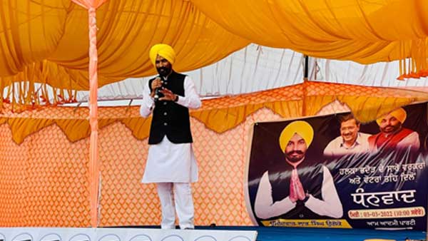 Assembly Election Result 2022: Meet Labh Singh Ugoke, a Mobile Phone Repair Shop Owner, Who Defeated Channi Assembly Election Result 2022: Meet Labh Singh Ugoke, a Mobile Phone Repair Shop Owner, Who Defeated Channi