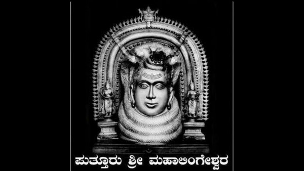 Muslim Merchants Banned From Busting Firecrackers At Mahalingeshwara Temple Puttur 