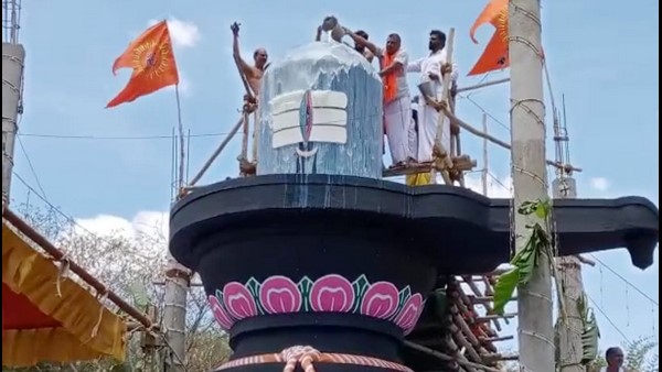 Maha Shivaratri Special: 30 Feet Tall Shivalinga Statue Installed In Ramanagara District