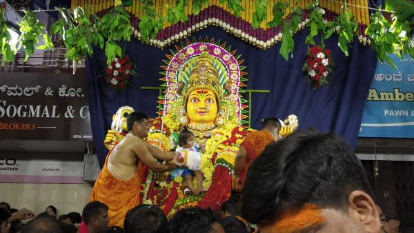 ಪುಟ್ಟ ವಿಗ್ರಹದ ತಯಾರಿ