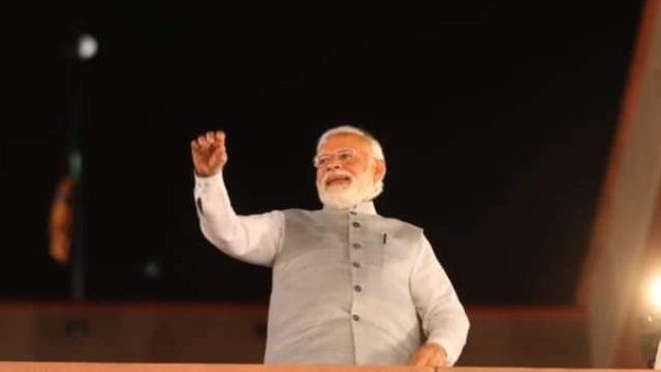 ಸಮಾವೇಶದಲ್ಲಿ ಮೋದಿ ಭಾಗಿ