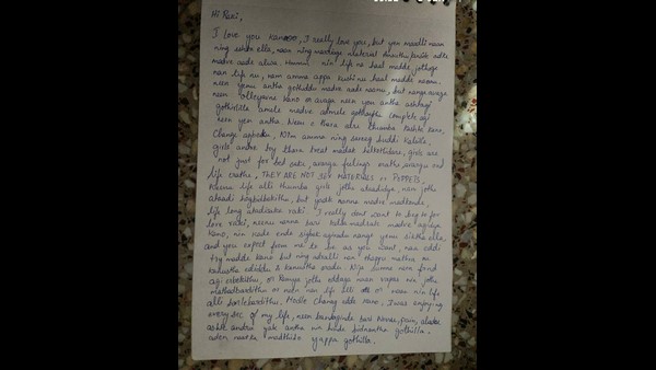 Bengaluru: Wife Commits Suicide Blames Husband Behaviour in Suicide Note 