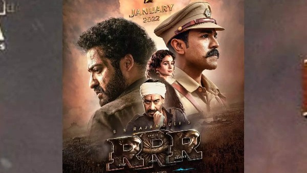 RRR Movie Pre Release Event Will Be Held on 19 March in Chikkaballapur; CM Will Be the Chief Guest 