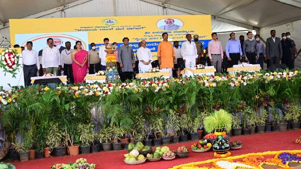 CM Basavaraj Bommai Launch Doorstep Delivery of Revenue Documents Scheme at Chikkaballapur