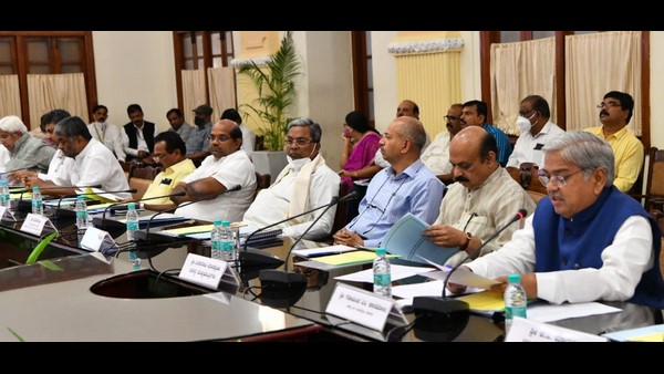 Opposition Leader Siddaramaiah Reaction About All-party Meeting On Mekedatu Dam Project