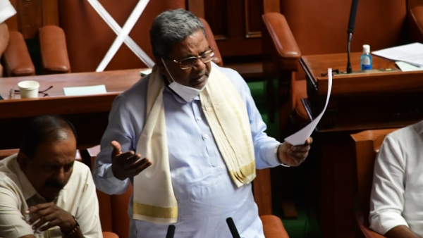 In order to get justice for all reservation must be over 50 per cent: Siddaramaiah