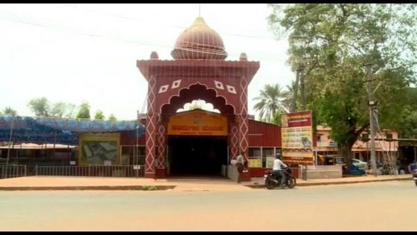 Udupi: Muslim Traders Urged To Allow Trade At The Kaup Marigudi Fair 