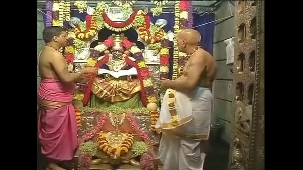  Karnataka Govt Orders Temples in State to observe Ugadi as religious day