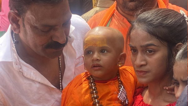 UP Election Result 2022: A girl who came to the BJP office disguised as CM Yogi UP Election Result 2022: A girl who came to the BJP office disguised as CM Yogi